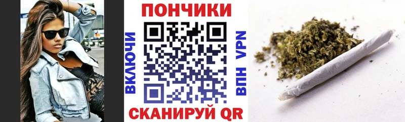 Виды наркотиков купить Сортавала КОКАИН  Меф мяу мяу  Alpha-PVP  mega онион  Гашиш  Бошки Шишки 
