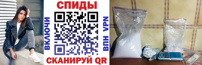 АМФ 98%  купить   Сортавала 