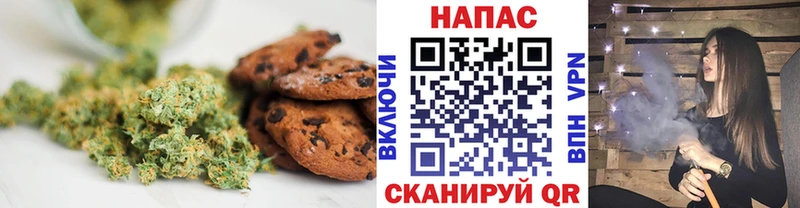 Cannafood марихуана Сортавала