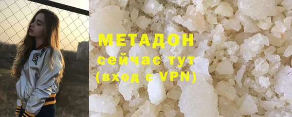 дживик Балабаново