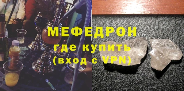 дживик Балабаново