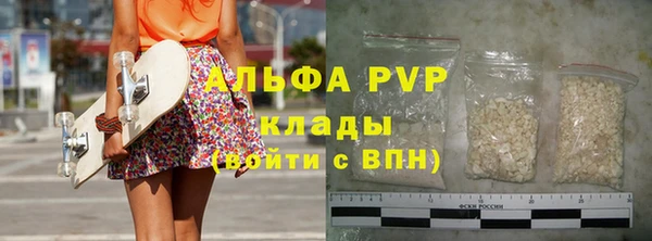 не бодяженный Баксан