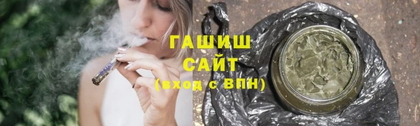 не бодяженный Баксан