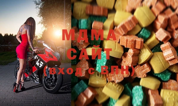 не бодяженный Баксан