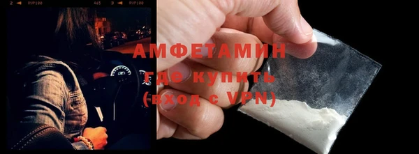 не бодяженный Баксан