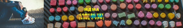 дживик Балабаново