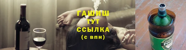 не бодяженный Баксан