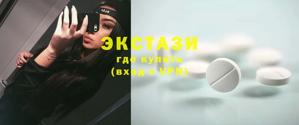дживик Балабаново