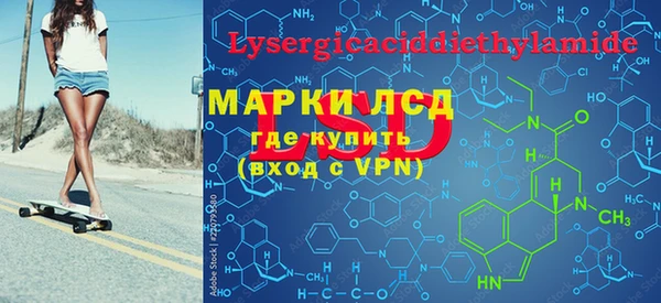не бодяженный Баксан
