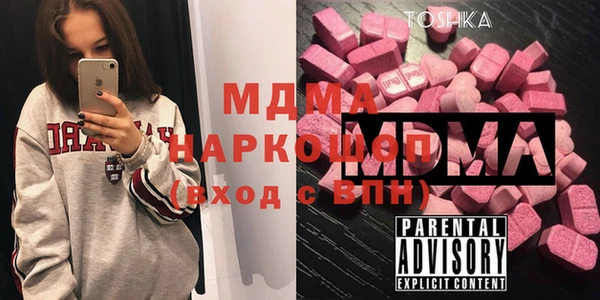 дживик Балабаново