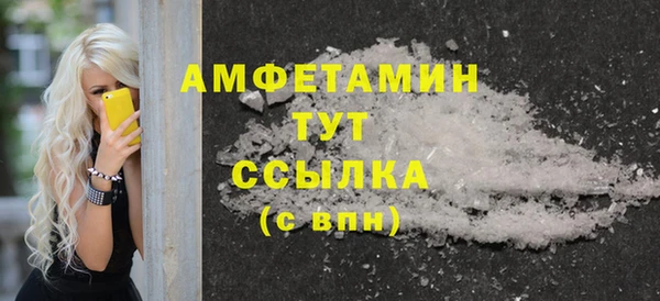дживик Балабаново