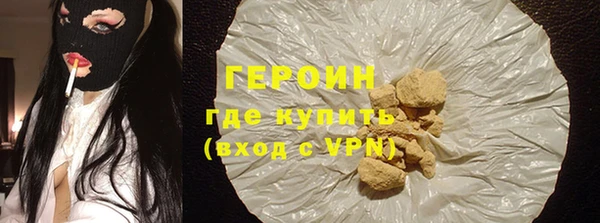 не бодяженный Баксан