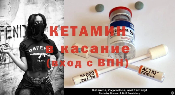 не бодяженный Баксан
