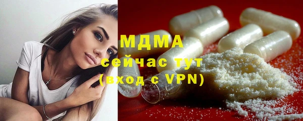 не бодяженный Баксан