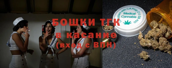 дживик Балабаново