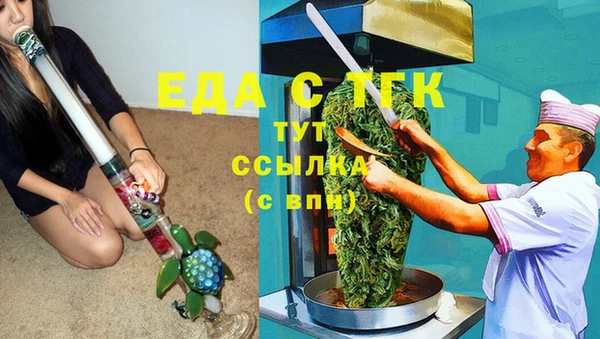дживик Балабаново