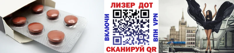 Лсд 25 экстази кислота  Сортавала 
