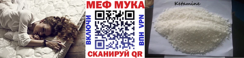 хочу   darknet официальный сайт  Меф mephedrone  Сортавала 
