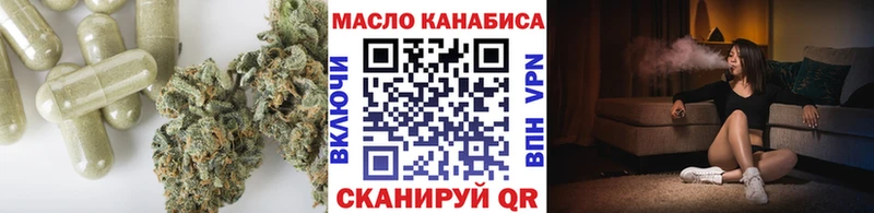 Дистиллят ТГК Wax  хочу наркоту  Сортавала 